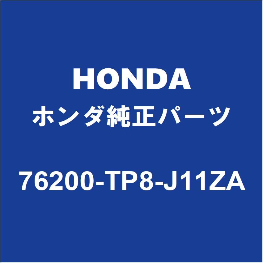 Honda純正　ST600　パブミラーセット　新品未使用品 ホンダ（HONDA） HONDAホンダ純正 アクティ サイドミラーRH 76200-TP8