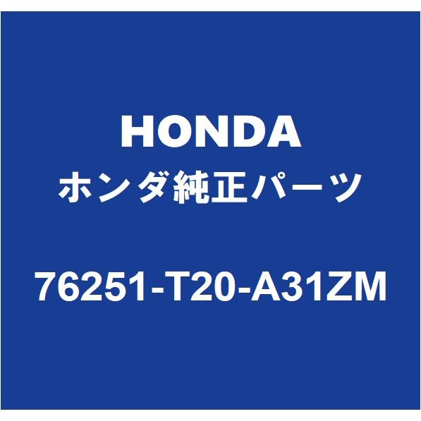 ホンダ（HONDA） HONDAホンダ純正 シビック サイドミラーLH 76251-T20