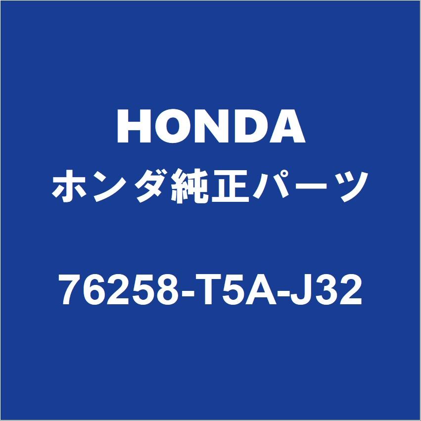 期間限定1万円値下げ!値下げ!お正月太り解消に!ミラーフィット アンドロイド 期間限定1万円値下げ!値下げ!お正月太り解消に!ミラーフィット
