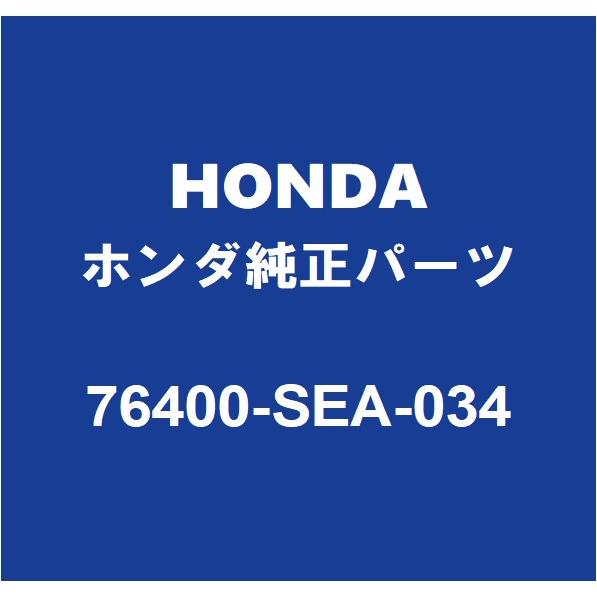 ホンダ（HONDA） HONDAホンダ純正 ストリーム ルームミラー 76400-SEA