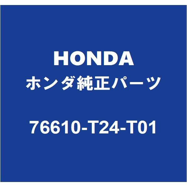 ホンダ（HONDA） HONDAホンダ純正 シビック フロントワイパーアーム
