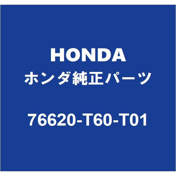 ホンダ（HONDA） HONDAホンダ純正 シビック フロントワイパーブレード