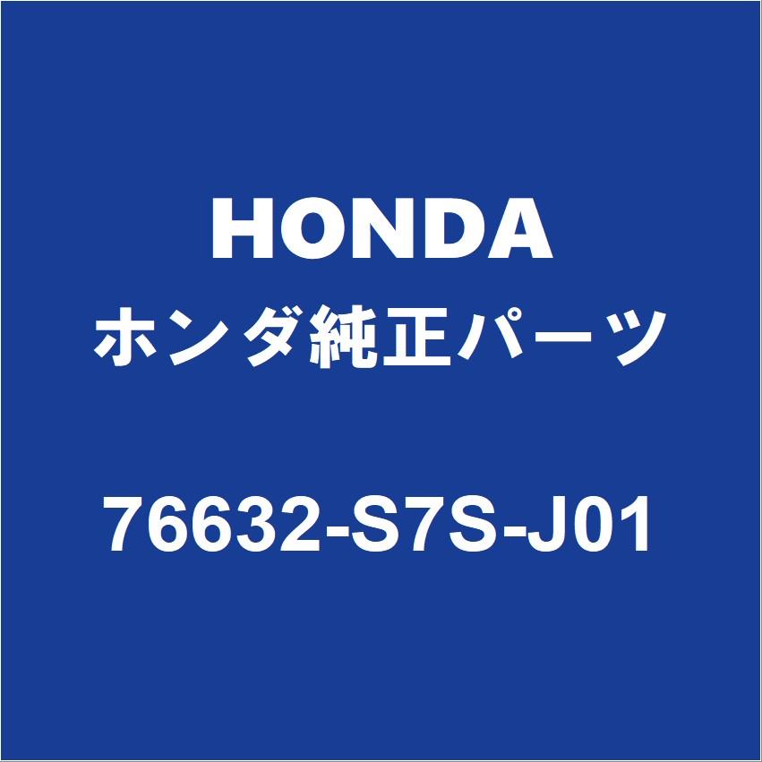 ♡.*専用♡.* 2月予約】ホビージャパン 1/64 トヨタ ランドクルーザー 250 ZX FIRST