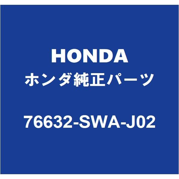 HONDAホンダ純正 オデッセイ フロントワイパーラバー 76632-SWA-J02 : 76632-swa-j02-dba-rb3-130 ...