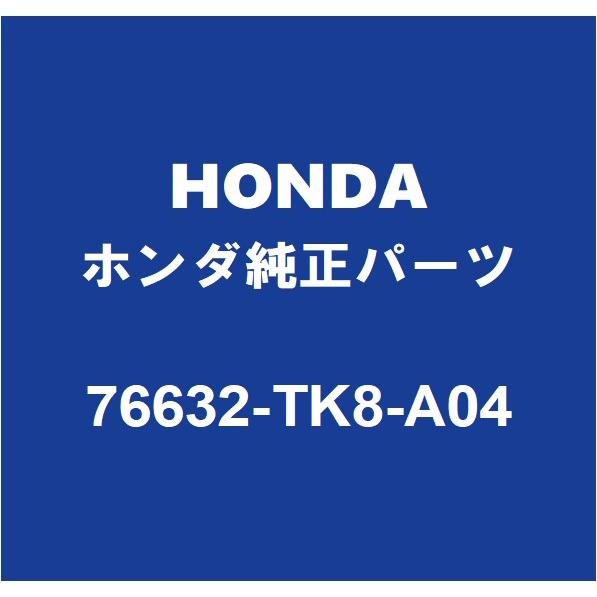 ホンダ（HONDA） HONDAホンダ純正 ヴェゼル フロントワイパーラバー
