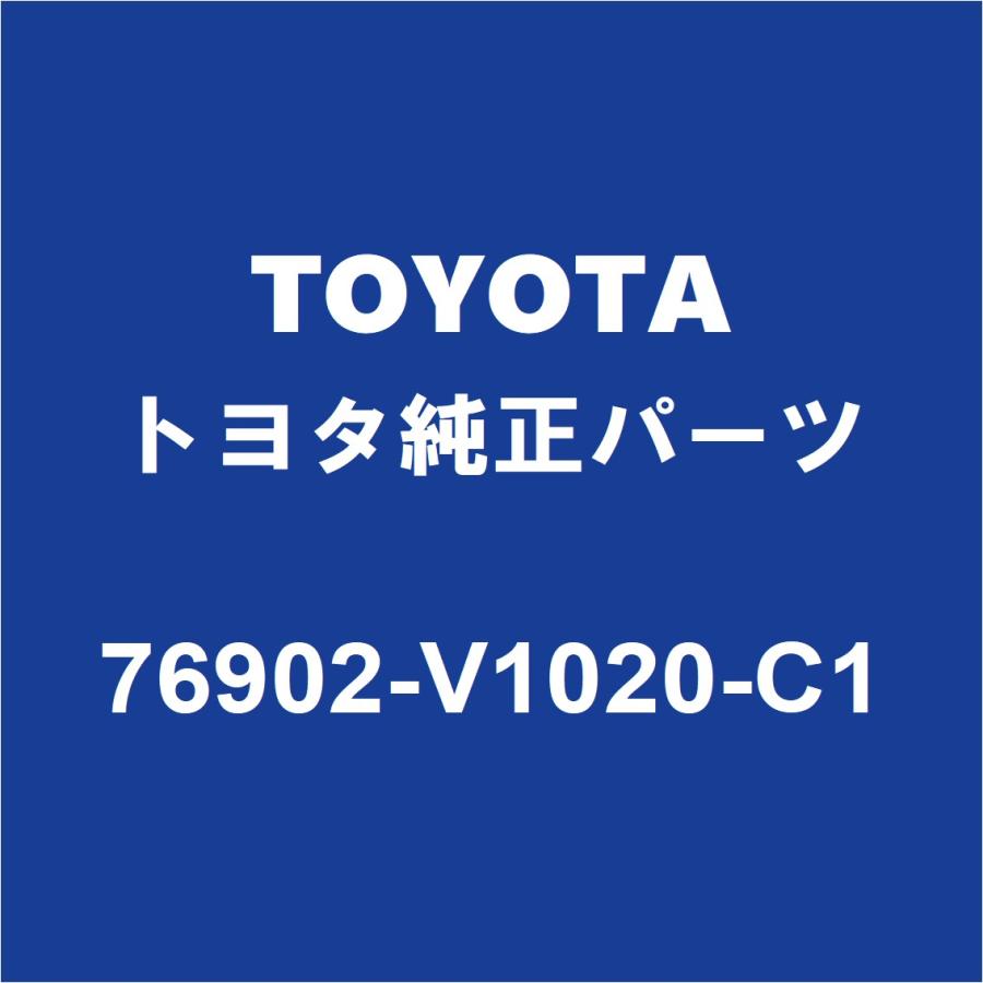 トヨタ TOYOTAトヨタ純正 ヴォクシー フェンダプロテクタモール