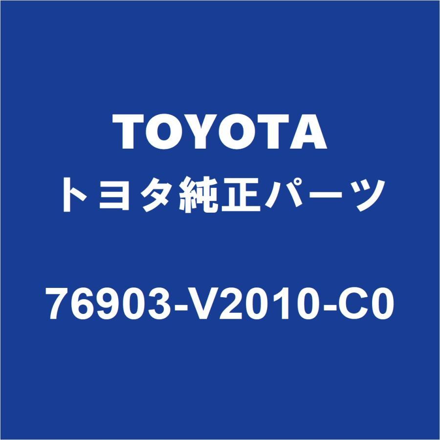 購入できません！　2枚セット トヨタ（TOYOTA） TOYOTAトヨタ純正 アルファード フロントドア