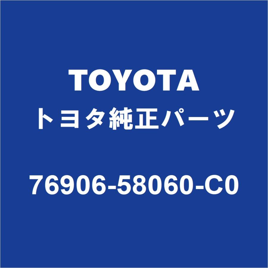 トヨタ（TOYOTA） TOYOTAトヨタ純正 ヴェルファイア リアドア