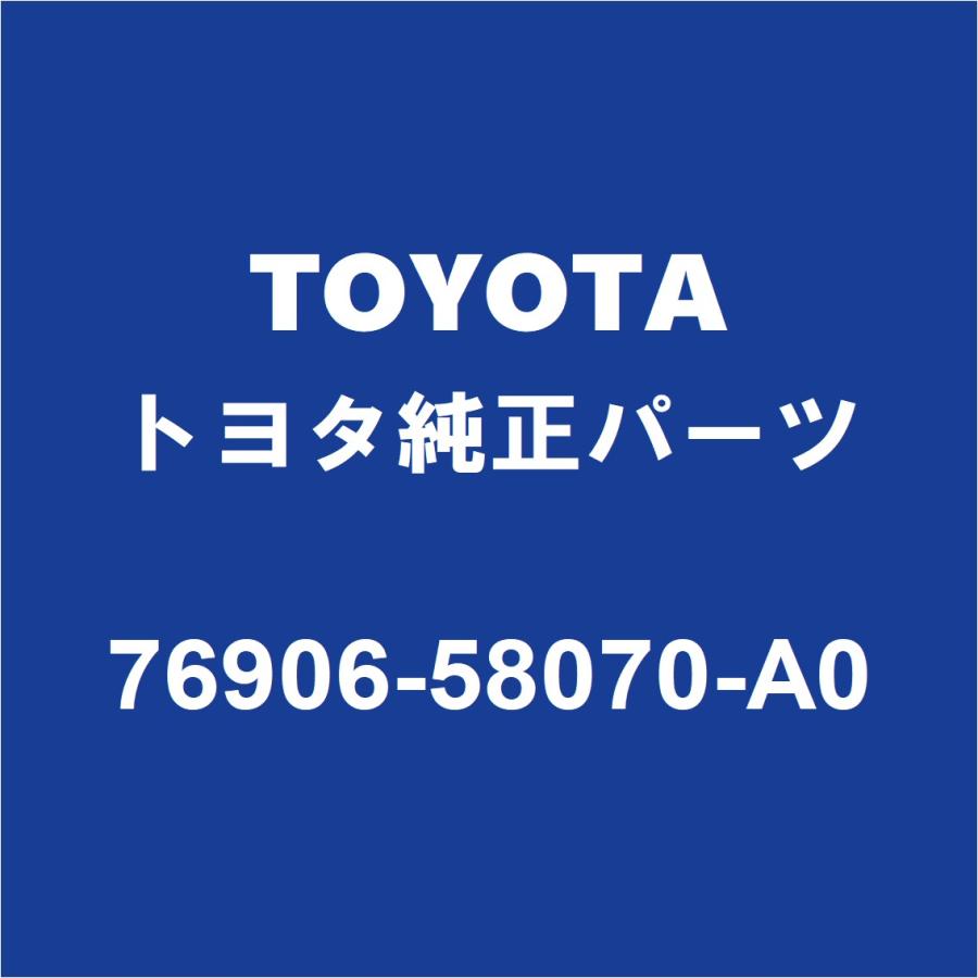 トヨタ　アルファード　部品バラ売りなんでも5千円 Amazon | TOYOTA (トヨタ) 純正部品 ボンネット(フード