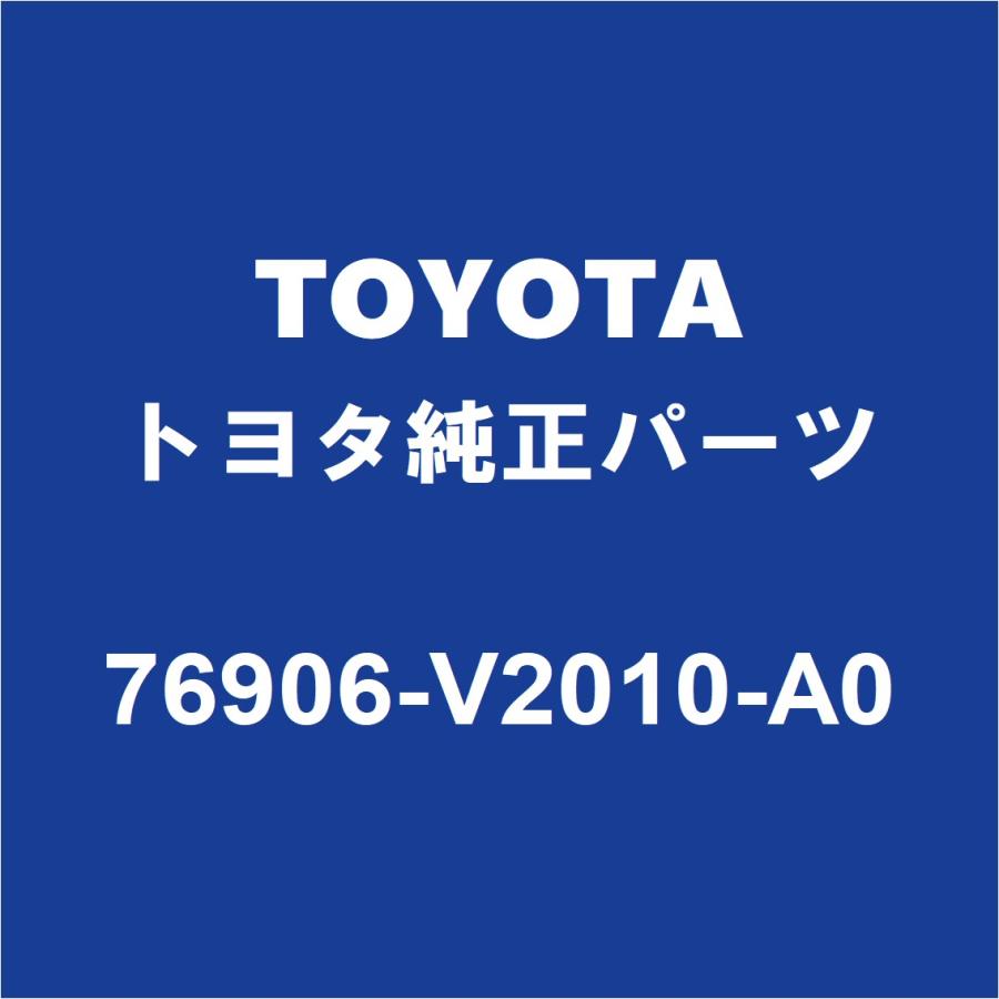 トヨタ（TOYOTA） TOYOTAトヨタ純正 アルファード リアドアプロテクタ