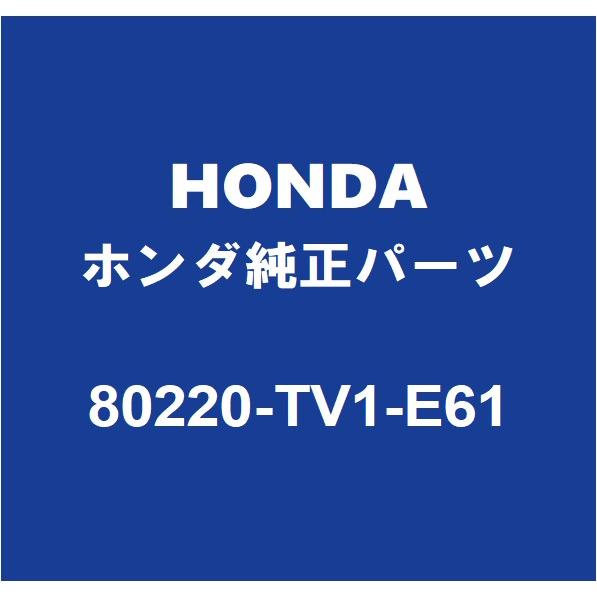 ホンダ（HONDA） HONDAホンダ純正 シビック クーラーエキスパンションバルブ 80220-TV1-E61 : パーツペディア - 通販 ...