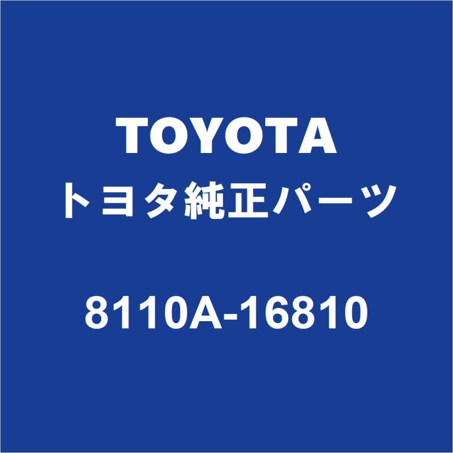 トヨタ（TOYOTA） TOYOTAトヨタ純正 カローラクロス ヘッドランプ