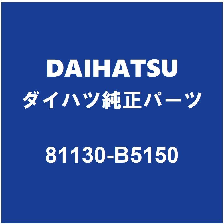 ダイハツ（DAIHATSU） DAIHATSUダイハツ純正 ハイゼット ヘッドランプ
