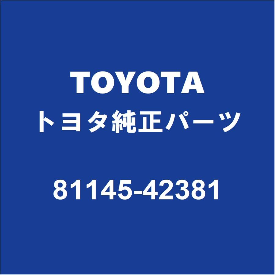 トヨタ（TOYOTA） TOYOTAトヨタ純正 ヴァンガード ヘッドランプ
