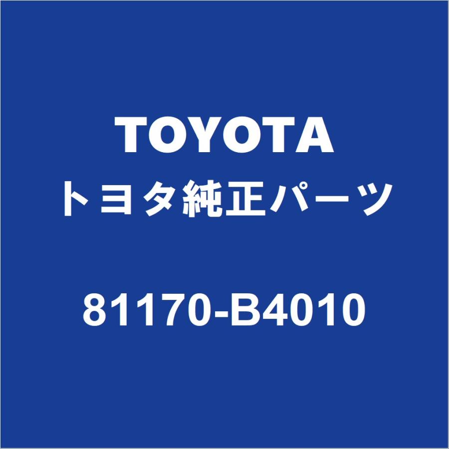 トヨタ（TOYOTA） TOYOTAトヨタ純正 ラッシュ ヘッドランプユニットLH