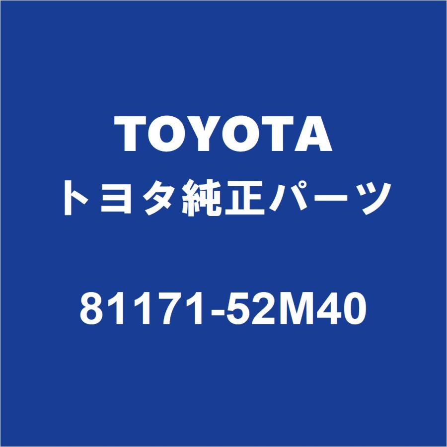 トヨタ（TOYOTA） TOYOTAトヨタ純正 アクア ヘッドランプユニットLH