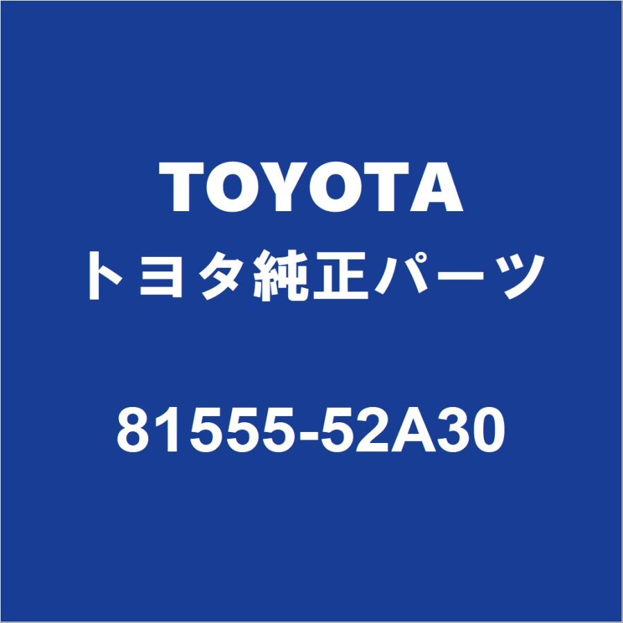 トヨタ（TOYOTA） TOYOTAトヨタ純正 ポルテ テールランプソケットRH/LH