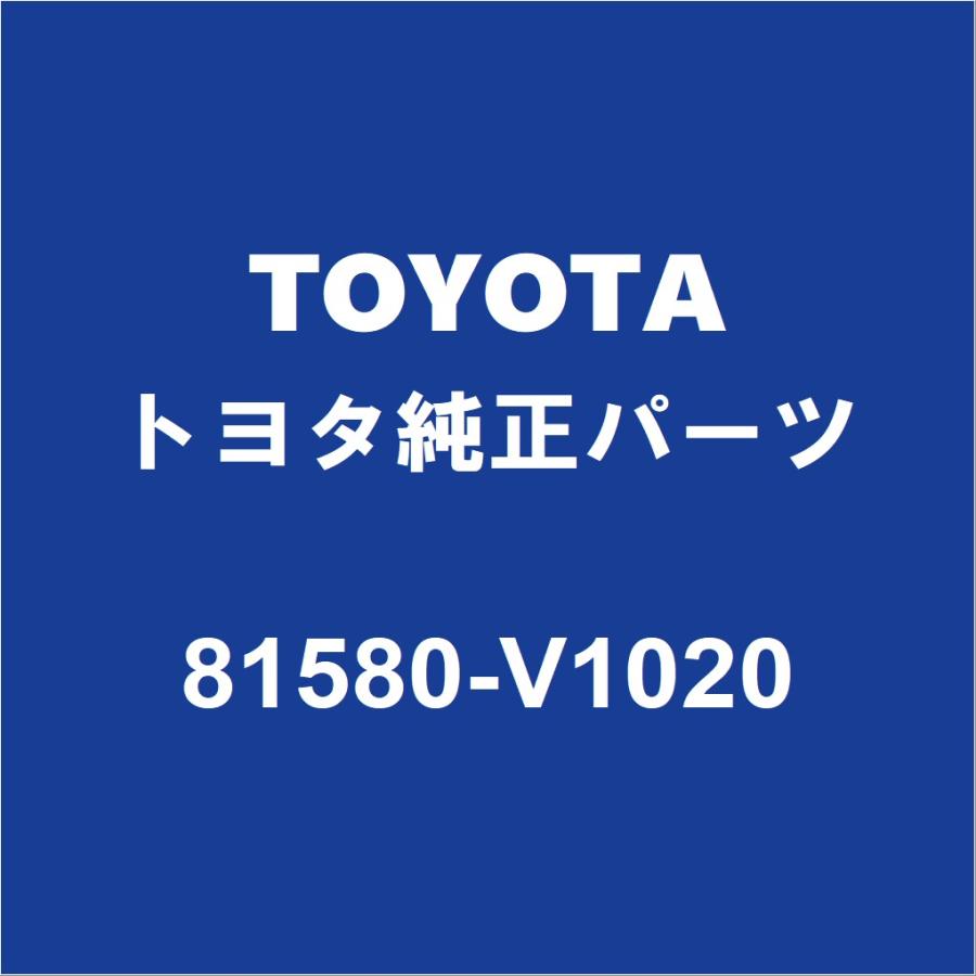 トヨタ（TOYOTA） TOYOTAトヨタ純正 ノア バックパネルガーニッシュ
