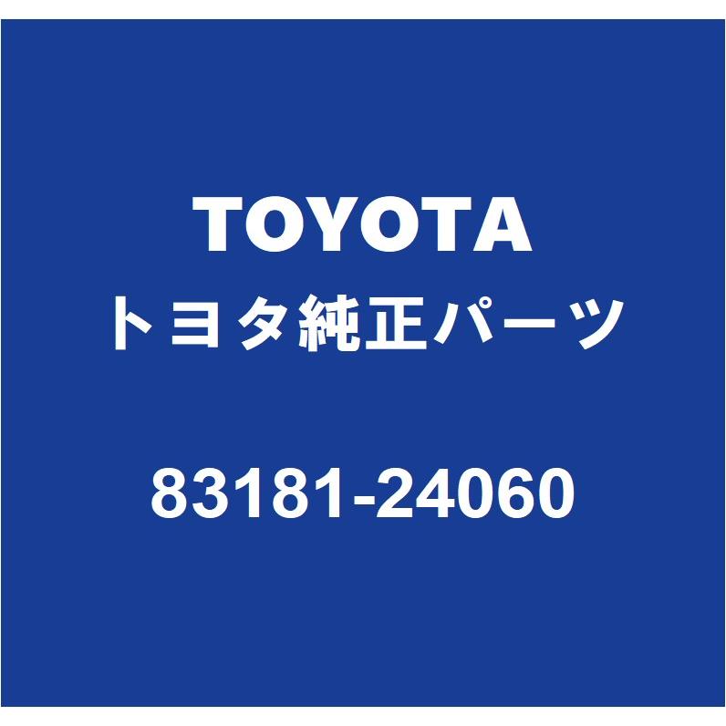 トヨタ（TOYOTA） TOYOTAトヨタ純正 ダイナ スピードメーターセンサー