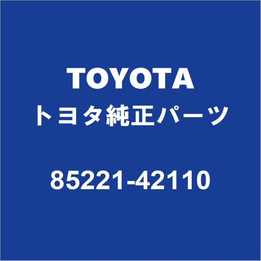トヨタ（TOYOTA） TOYOTAトヨタ純正 ヴァンガード フロントワイパー