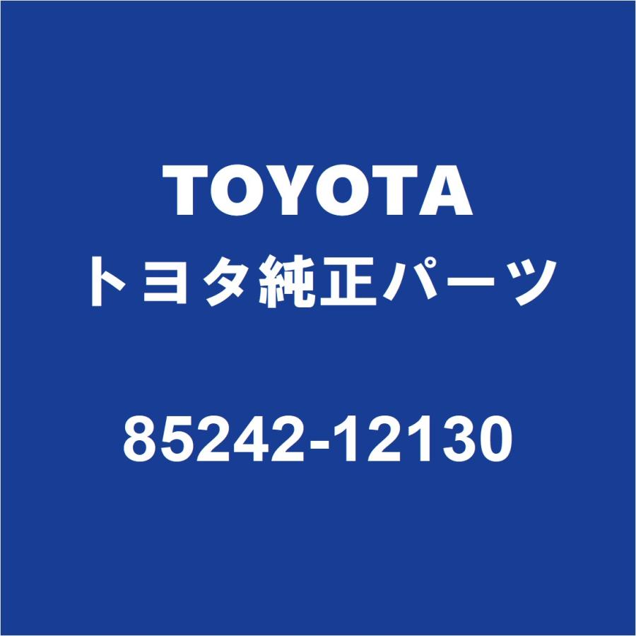 トヨタ（TOYOTA） TOYOTAトヨタ純正 ハリアー リアワイパーブレード