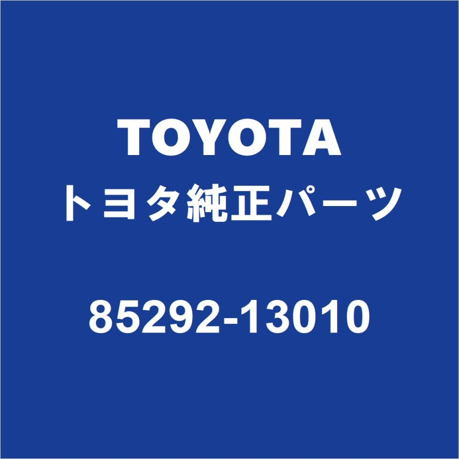 トヨタ（TOYOTA） TOYOTAトヨタ純正 ハイエース フロントワイパー