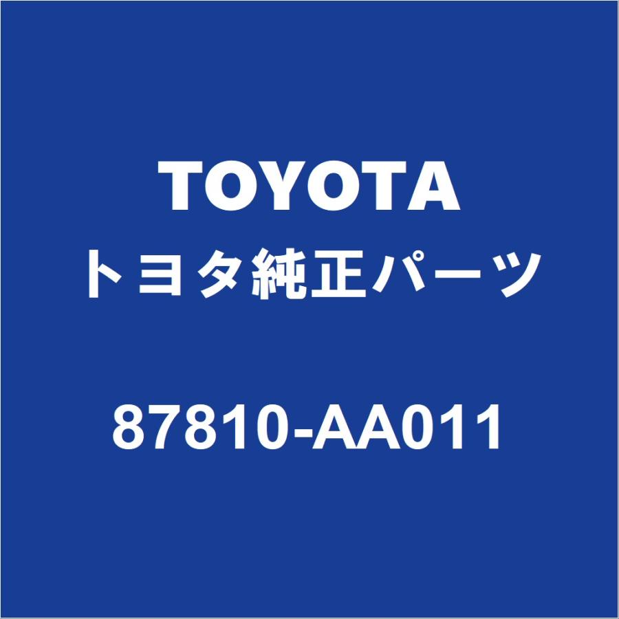 トヨタ（TOYOTA） TOYOTAトヨタ純正 ウィッシュ ルームミラー 87810