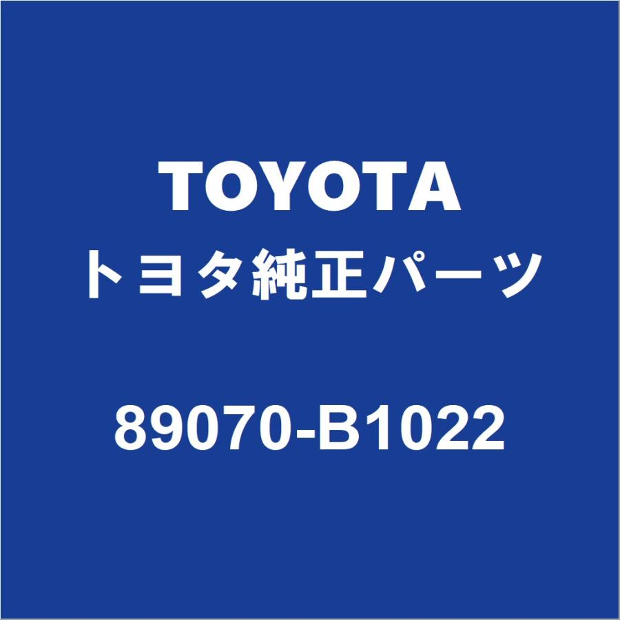 トヨタ（TOYOTA） TOYOTAトヨタ純正 ラッシュ リモコンキー 89070