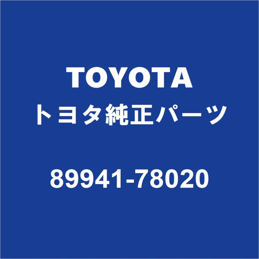 専用ページ⑥ トヨタ TOYOTAトヨタ純正 アルファード レインセンサー 89941
