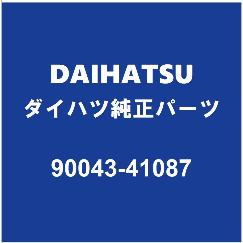 ダイハツ（DAIHATSU） DAIHATSUダイハツ純正 ムーヴ オイルパンドレン
