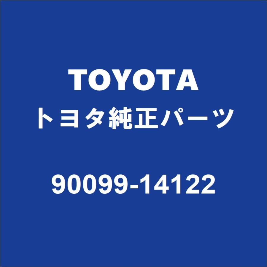 トヨタ（TOYOTA） TOYOTAトヨタ純正 ヴォクシー クーラーOリング 90099