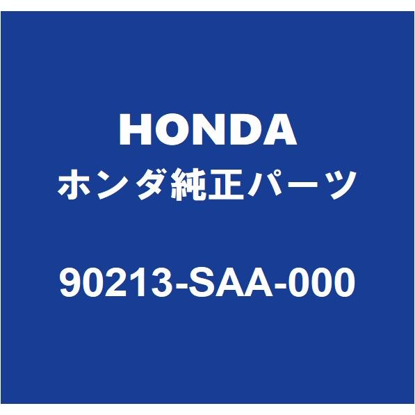 ホンダ（HONDA） HONDAホンダ純正 N-ONE フロントストラットナットRH