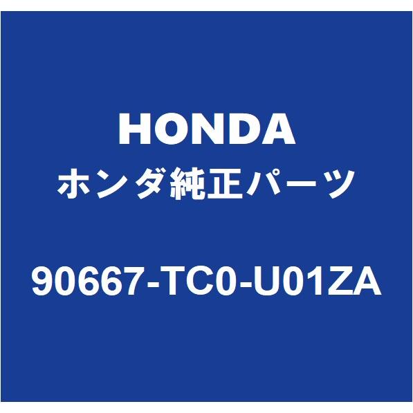 ホンダ（HONDA） HONDAホンダ純正 N-ONE バックドアトリムボード