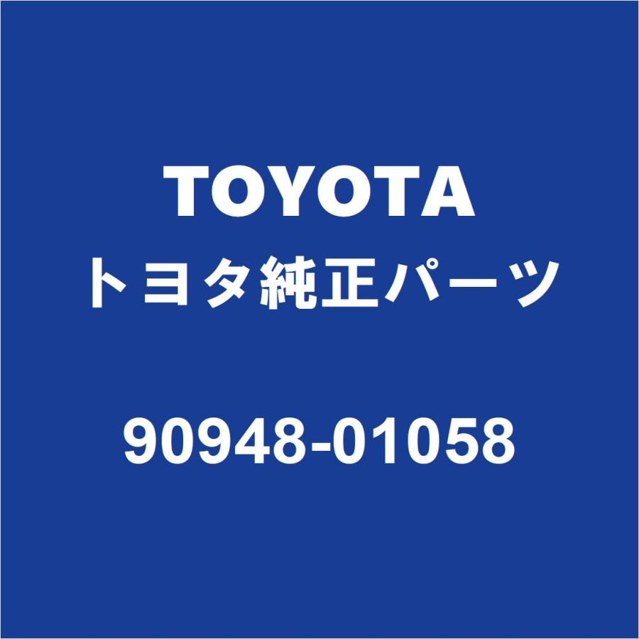 トヨタ（TOYOTA） TOYOTAトヨタ純正 ランドクルーザー80 フロント