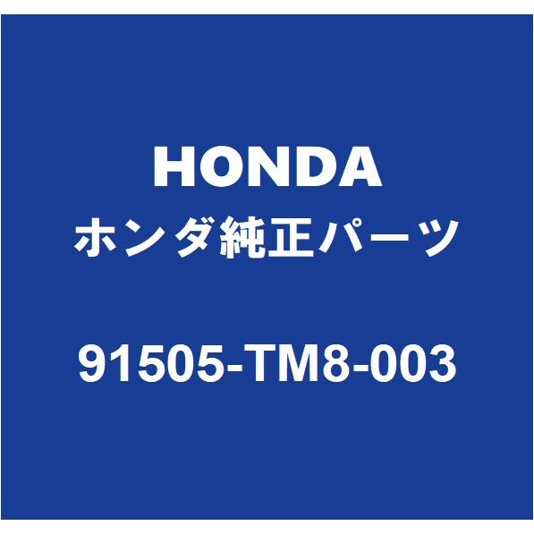 ホンダ（HONDA） HONDAホンダ純正 N-ONE フロントグリルクリップ 91505