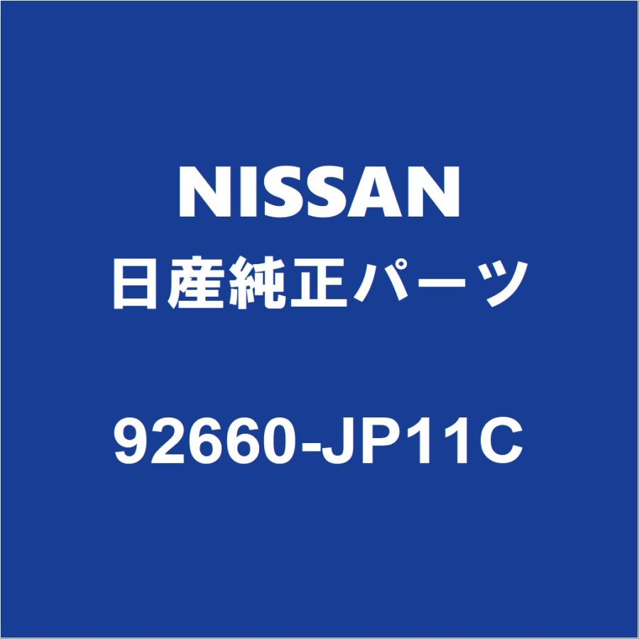 日産（NISSAN） NISSAN日産純正 ムラーノ クーラーコンプレッサー