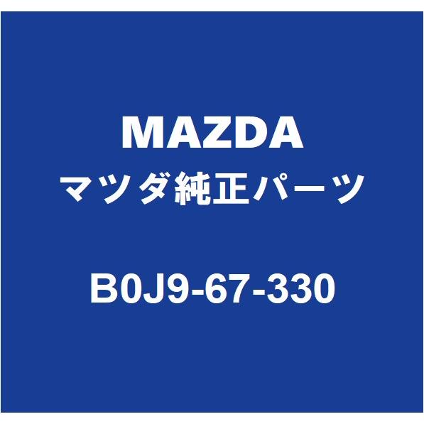 マツダ（Mazda） MAZDAマツダ純正 マツダ3 フロントワイパーブレード