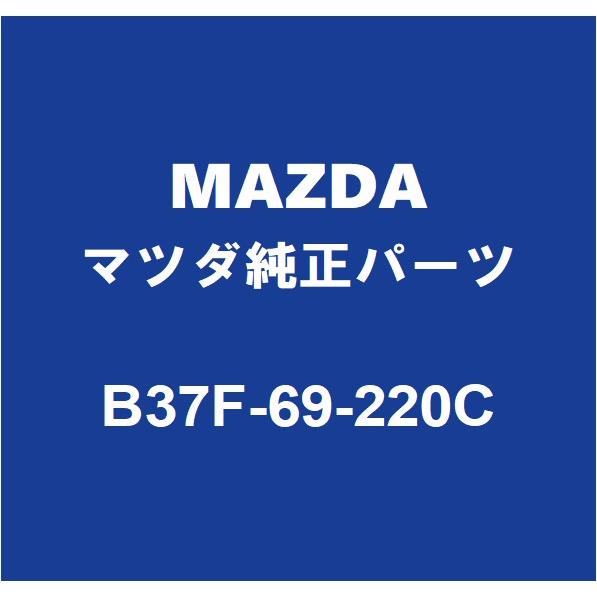 ダサイ もち 3 DASAI 限定版 車 アクセサリー 青 ダサい ブ fZ9b ダサイ もち 3 DASAI 限定版 車 アクセサリー 青 ダサい ブ fZ9b 2025