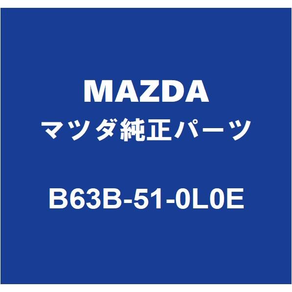マツダ（Mazda） MAZDAマツダ純正 アクセラ ヘッドランプユニットLH