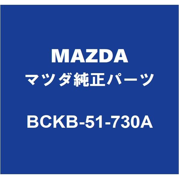 マツダ MAZDAマツダ純正 CX-30 ラジエータグリルエンブレム BCKB-51  