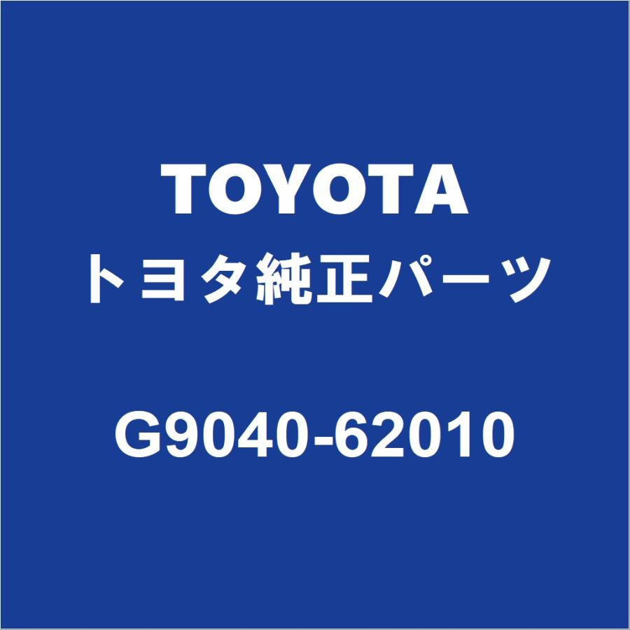 専用ページです トヨタ TOYOTAトヨタ純正 MIRAI EVウォーターポンプASSY G9040-62010