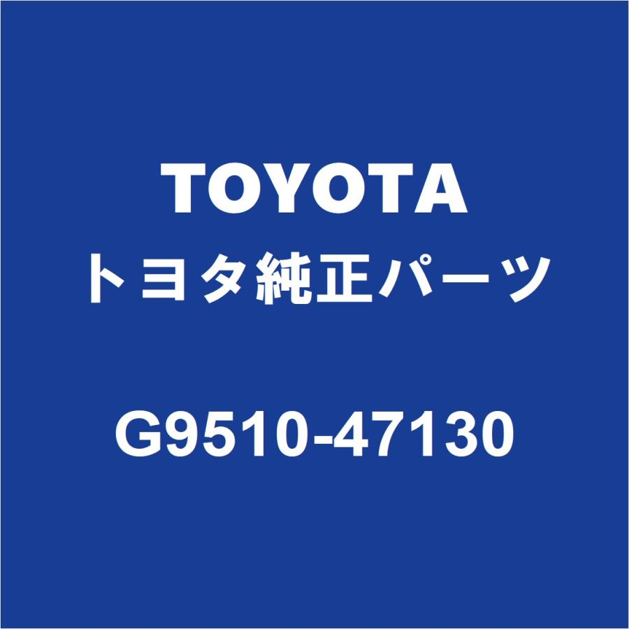 トヨタ（TOYOTA） TOYOTAトヨタ純正 プリウス HVバッテリーASSY G9510