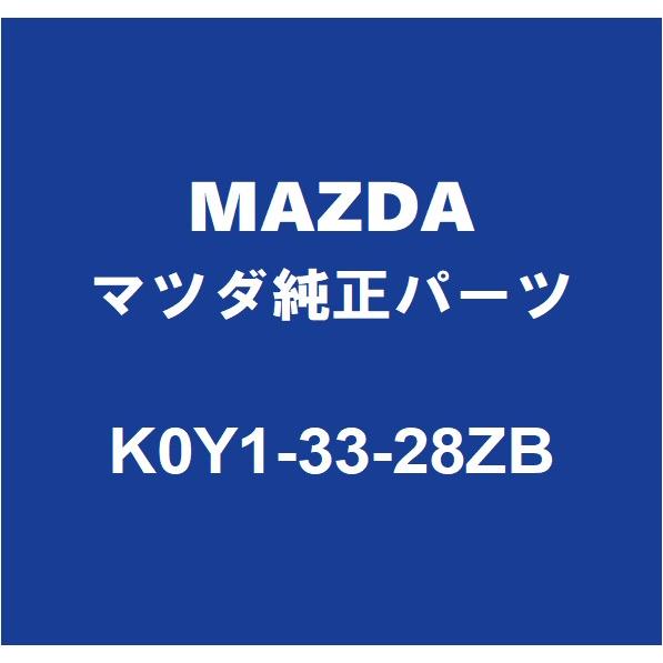 マツダ（Mazda） MAZDAマツダ純正 CX-5 フロントディスクパッドキット