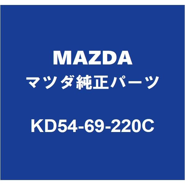 マツダ（Mazda） MAZDAマツダ純正 ロードスター ルームミラー KD54-69