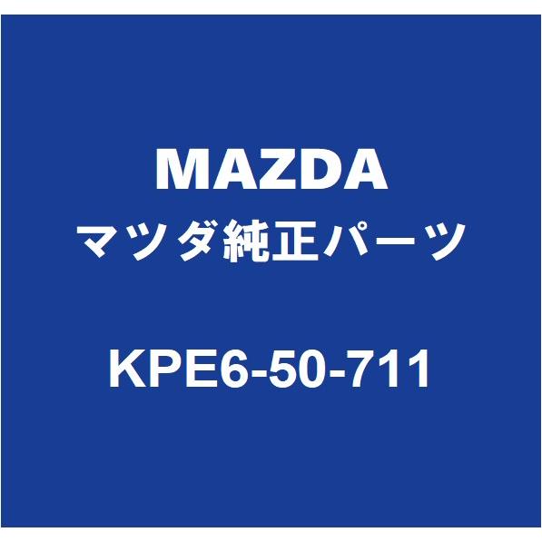 マツダ（Mazda） MAZDAマツダ純正 CX-60 ラジエータグリル KPE6-50-711