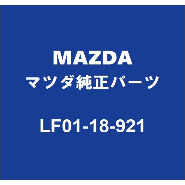 マツダ（Mazda） MAZDAマツダ純正 ロードスター ノックセンサー LF01