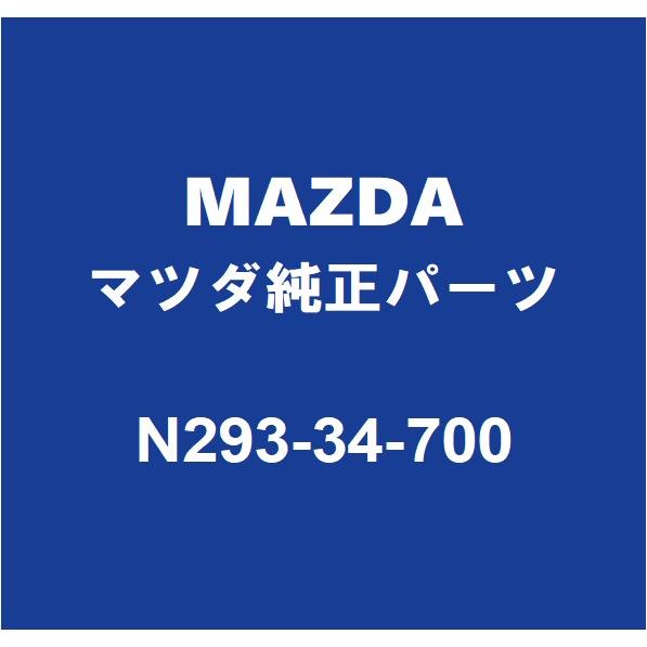 マツダ（Mazda） MAZDAマツダ純正 ロードスター フロントショックRH/LH