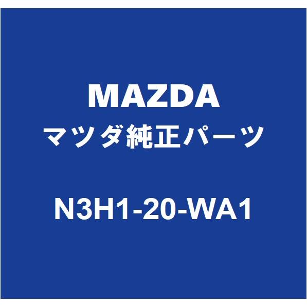 マツダ（Mazda） MAZDAマツダ純正 RX-8 エキゾーストスタッドボルト