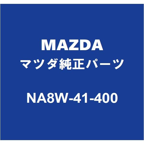 マツダ（Mazda） MAZDAマツダ純正 ロードスター クラッチマスター