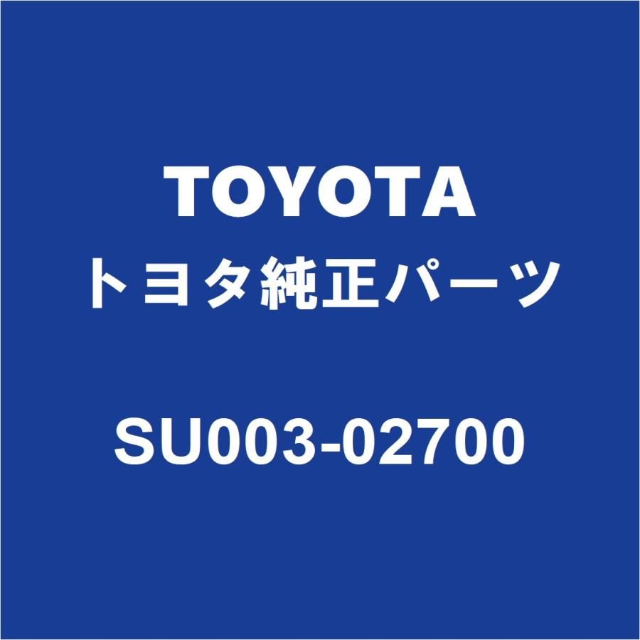 トヨタ（TOYOTA） TOYOTAトヨタ純正 86 フロントウィンドウォッシャ